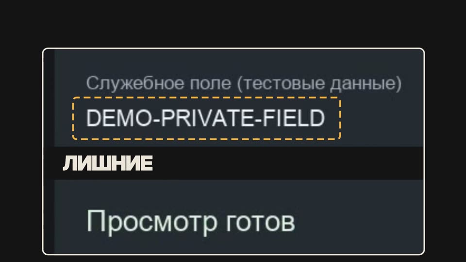 Монтажёр туториалов